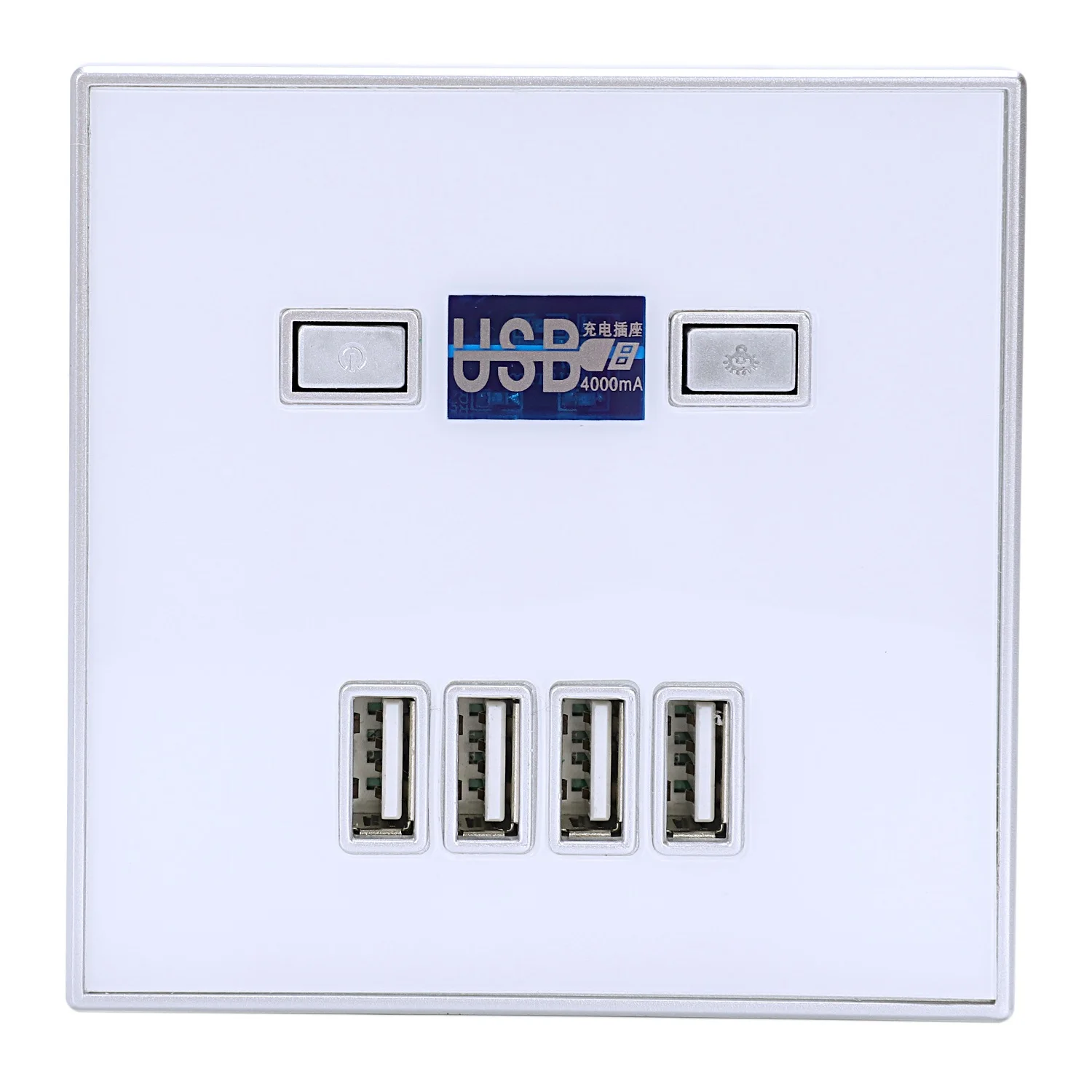 

4-Port Quick Charger Home Use Wall Socket Power Usb Electrical Outlet 86Mm x 86Mm 4000Ma