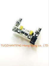 1pcs MB102 white Breadboard Power Supply Module 3.3V 5V For arduino Solderless