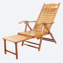 Patio Chaise Lounge Chair Outdoor Beach Reclining Garden Yard Adjustable Recliner Bamboo Furniture Folding Sun Lounger Daybed