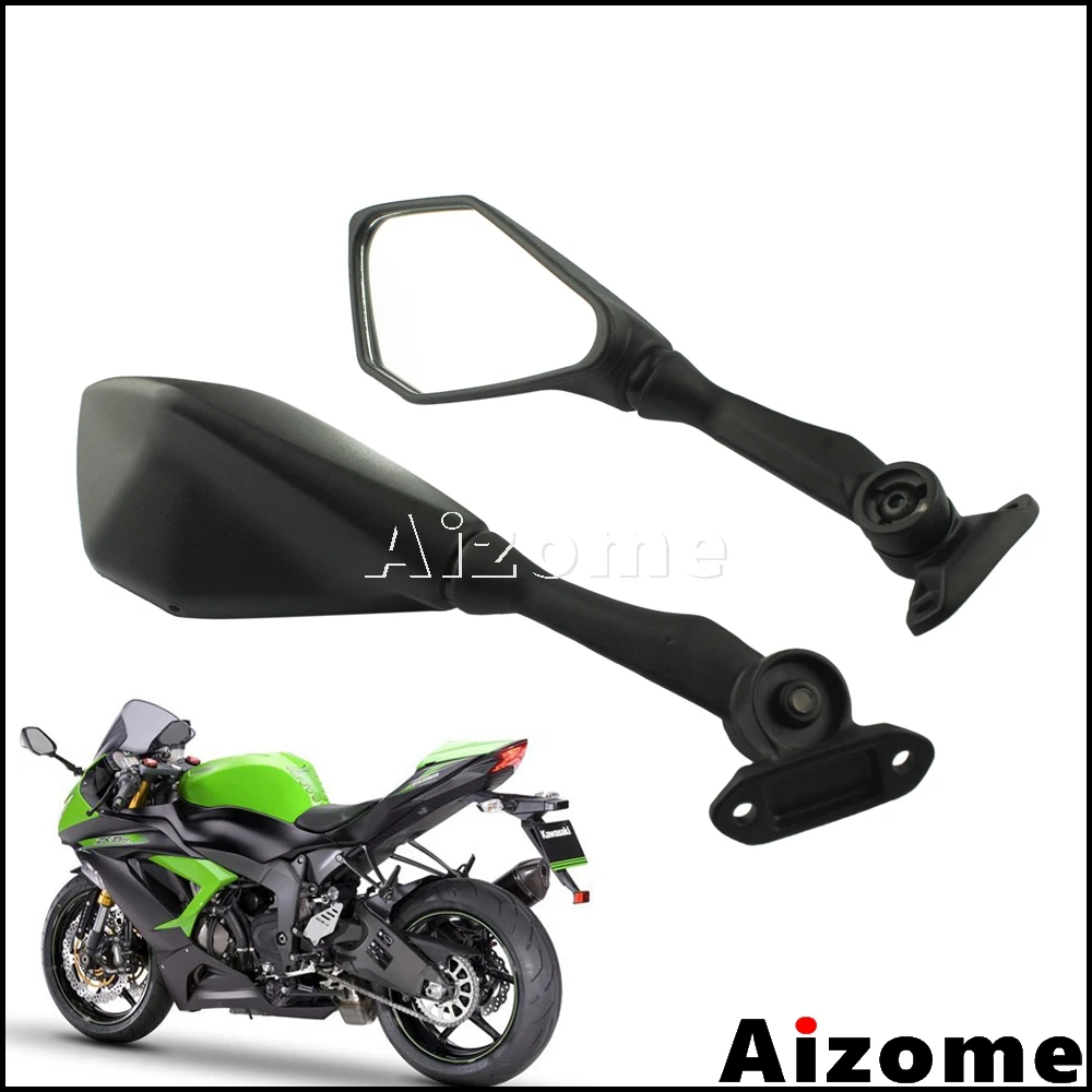 Черные боковые зеркала мотоцикла заднего вида для Kawasaki Ninja ZX6R 636 300R EX300 ABS 2013 2014