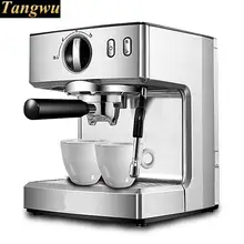 Итальянская полуавтоматическая кофемашина для коммерческого молока