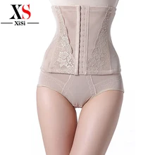 Кружевное нижнее белье для женщин, Короткие корсеты и бюстье, Женская высокая одежда, моделирующая талию животик для похудения, Женский корсет из нержавеющей стали