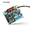 Demo Board & Accessories