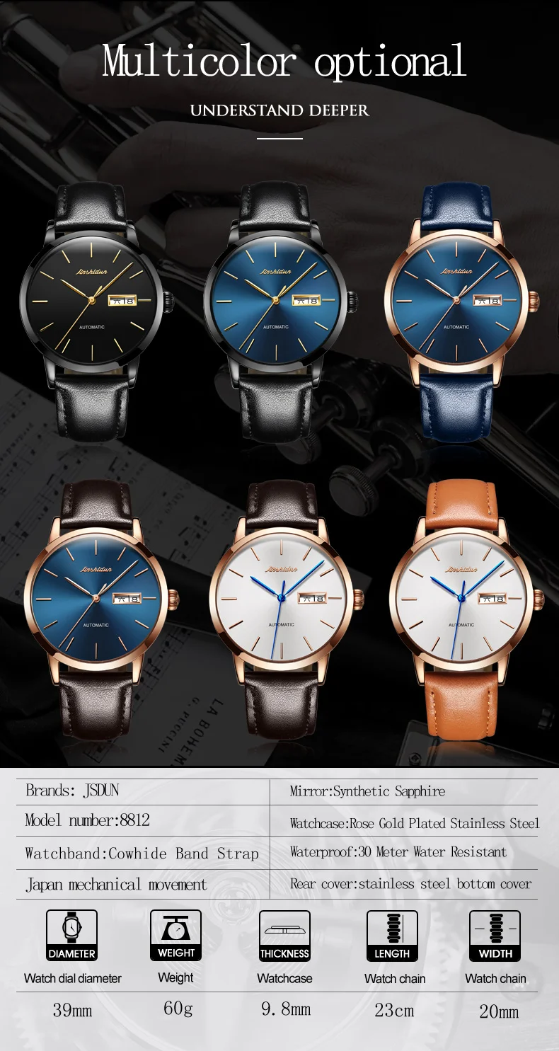 Tourbillon часы JSDUN бренд бизнес деловые часы для мужчин ударопрочный Спорт автоматический кожаный мужской наручные часы розовое золото