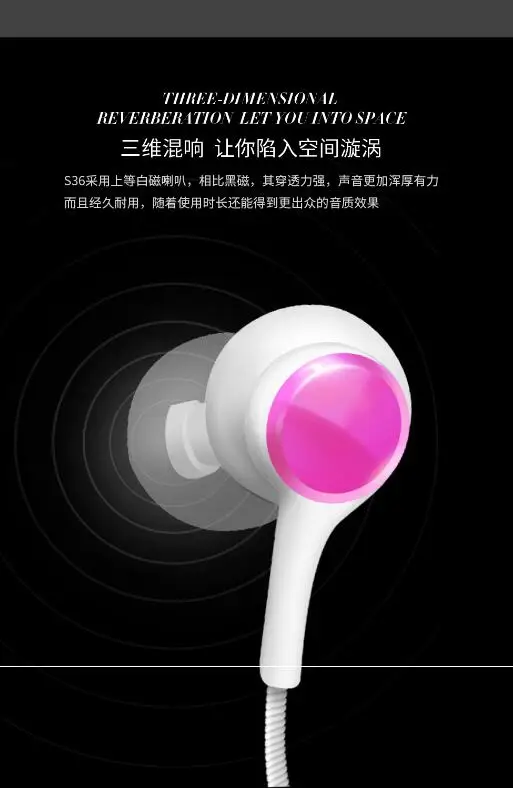 s36  11