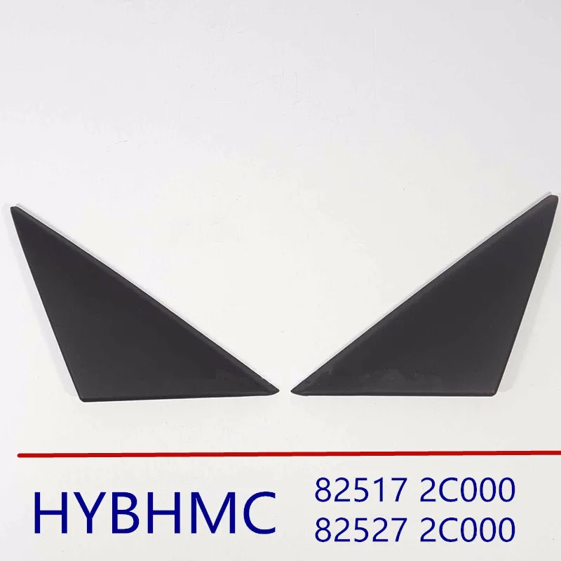 

Door Sash Outer LH RH for hyundai Tiburon Coupe 2002-2008 825172C000 825272C000