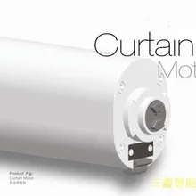 Мотор 220 вольт пульт управления для занавеса электрический занавес дистанционного управления занавес раздвижная занавеска мотор dt52s