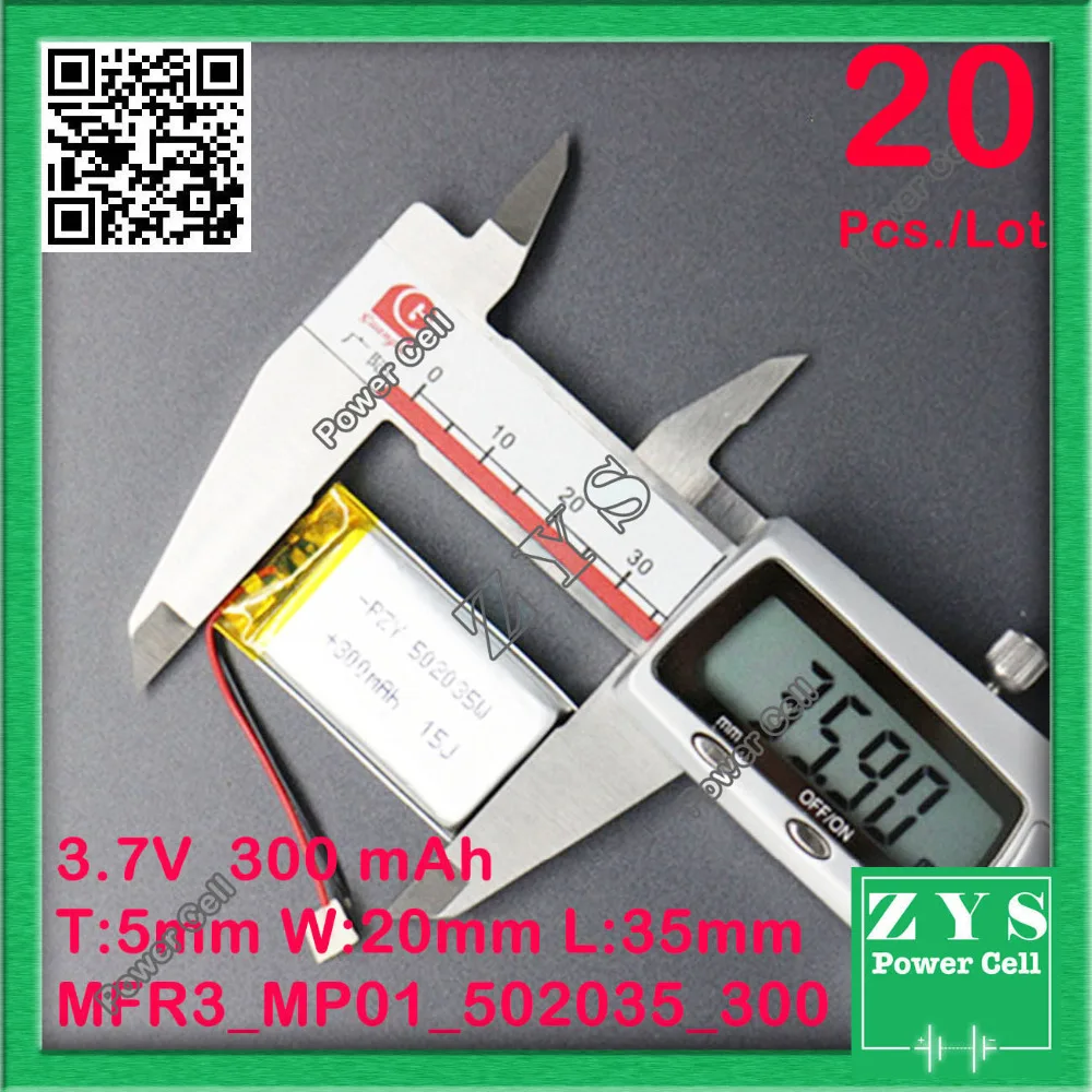 MFR3_MP01_502035_300 (2)