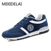 Мужская повседневная обувь; zapatos hombre; дышащая повседневная обувь; Легкие мокасины на плоской подошве; chaussure homme; большие размеры 39-46