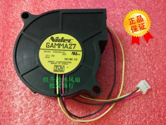 

60*60*25mm GAMMAZ7 A35236-57 DC 12V 0.24A 3 Lines Projector Turbo Cooling Fan