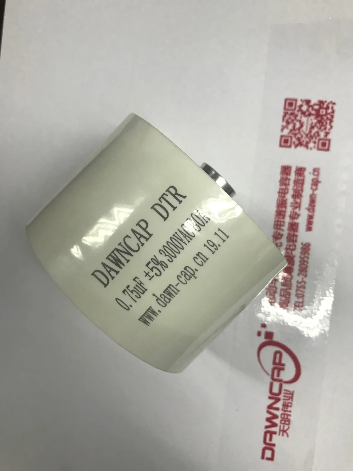 DTR 0,75 мкФ 3000VAC 80A 3000 V AC высокочастотный резонансный конденсатор 50 K