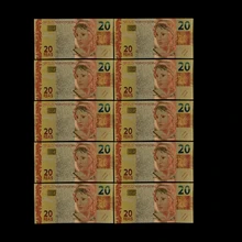 10 pçs/lote boutique brasil notas de ouro 20 reyals colorido folha de ouro bill nota moda artesanato metal falso papel coleção dinheiro