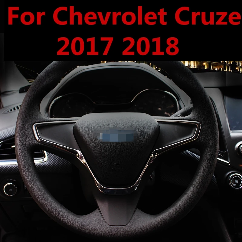 Для Chevrolet Cruze 2017 2018 1 шт. автомобильные хромированные аксессуары из АБС пластика