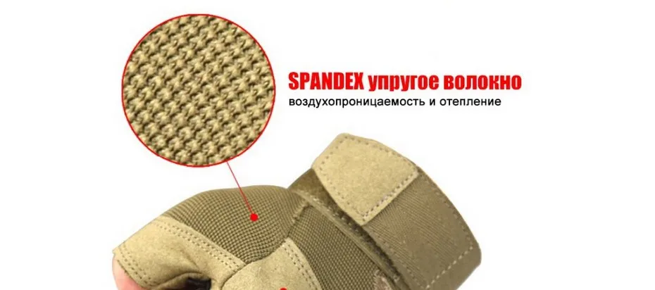 gloves-russi_14
