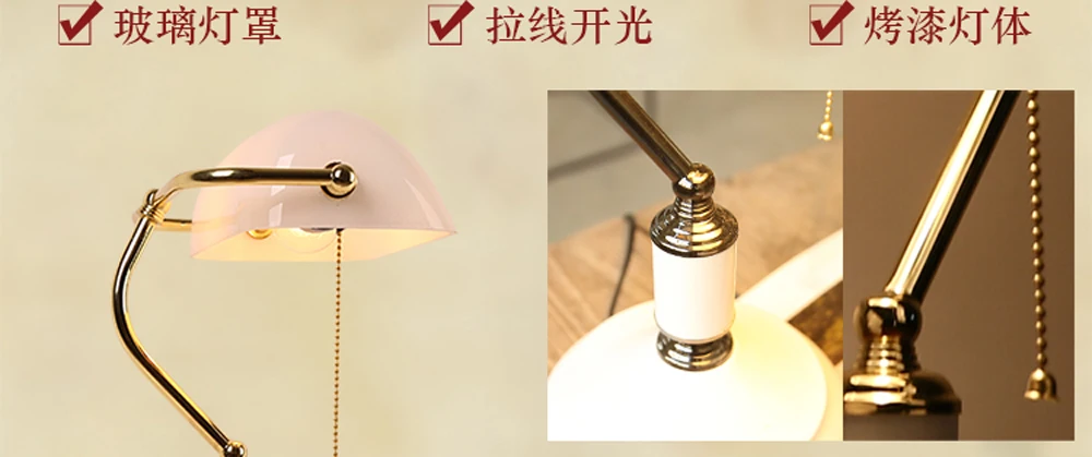 led e27 Китайские Железные Стеклянные Светодиодные Лампы.Светодиодные Светильники. Светильник Настольный Светилиник. Лампы Настольные
