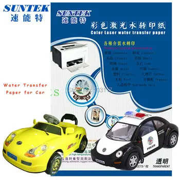 

(20pcs/lot) A4 Size Water Slide Decals Transfer Paper for Laser Printer