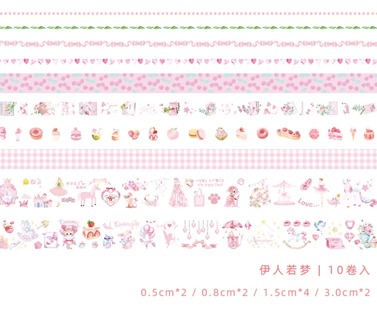 //img.alicdn.com/imgextra/i2/1664485530/O1CN01Vw4icu1qimmb8hYFH_!!1664485530.jpg