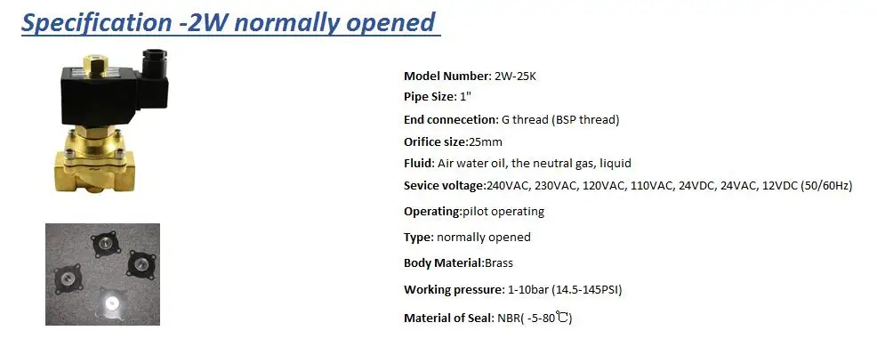 2 W-25 K 12VDC латунный воды нормально открытый 1 дюймовый электромагнитный клапан