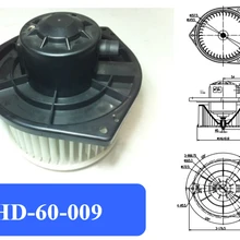 Автомобильный Кондиционер, вентилятор, MIT E-CAR воздуходувка, OEM: MS-B0201A 03367, HC 4312 03A