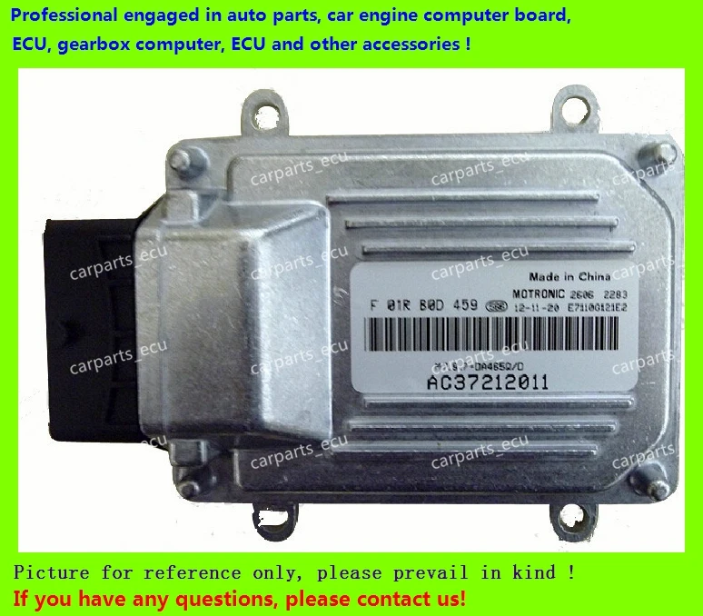 Для Hafei двигатель автомобиля бортовой компьютер/M7 ECU/Электронный Управление блок/автомобильным бортовым компьютером/F01R00D459 AC37212011 465Q/F01RB0D459