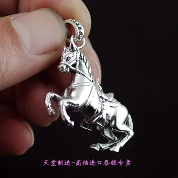 

Thailand imports, 925 Solid Sterling Silver Horse Silver Pendant