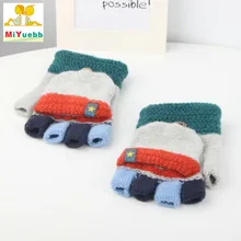 Детские стильные вязаные перчатки для мальчиков и девочек, зимние детские теплые варежки для детей 4-12 лет, хлопковые шерстяные однотонные перчатки с откидной крышкой на половину пальцев