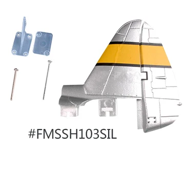 

Rudder for FMS 1700mm P47 RC Plane FMS042