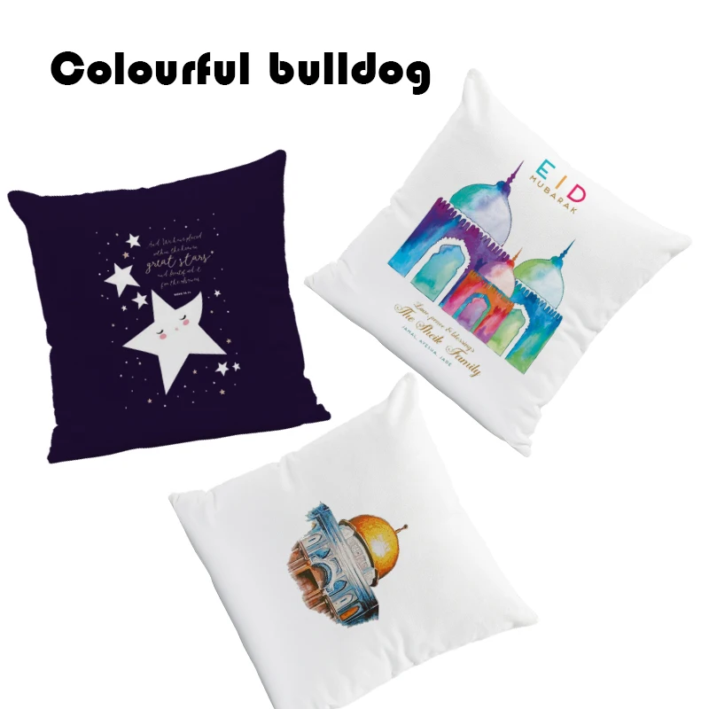 

Personalized Throw Pillows Colorful Light Stars Cute Ramadan Kareem Mubarak Maple Leaf Cushions House Decor 45Cm Pillow Covers