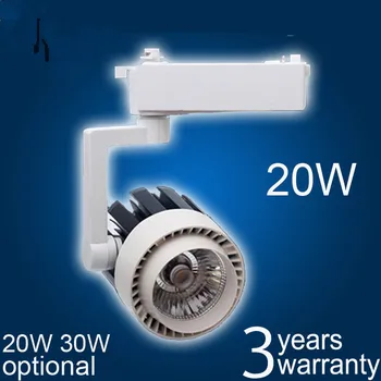 

220V 230V 240V track spotlight LED rail spot light lamp COB 20W LED track light