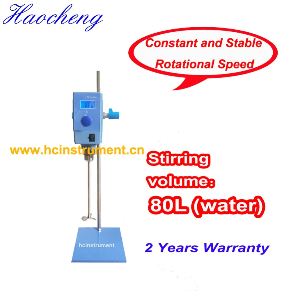 80L постоянная скорость перемешивания цифровой ЖК-дисплей накладные лабораторные мешалки
