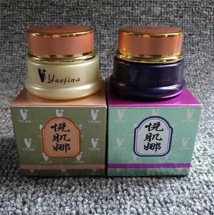 

YUEJINA Remove Freckle Cream Whitening Face Cream Melanin Speckle Dark Spots Strong Effect Powerful Moisturizing Speckle Cream