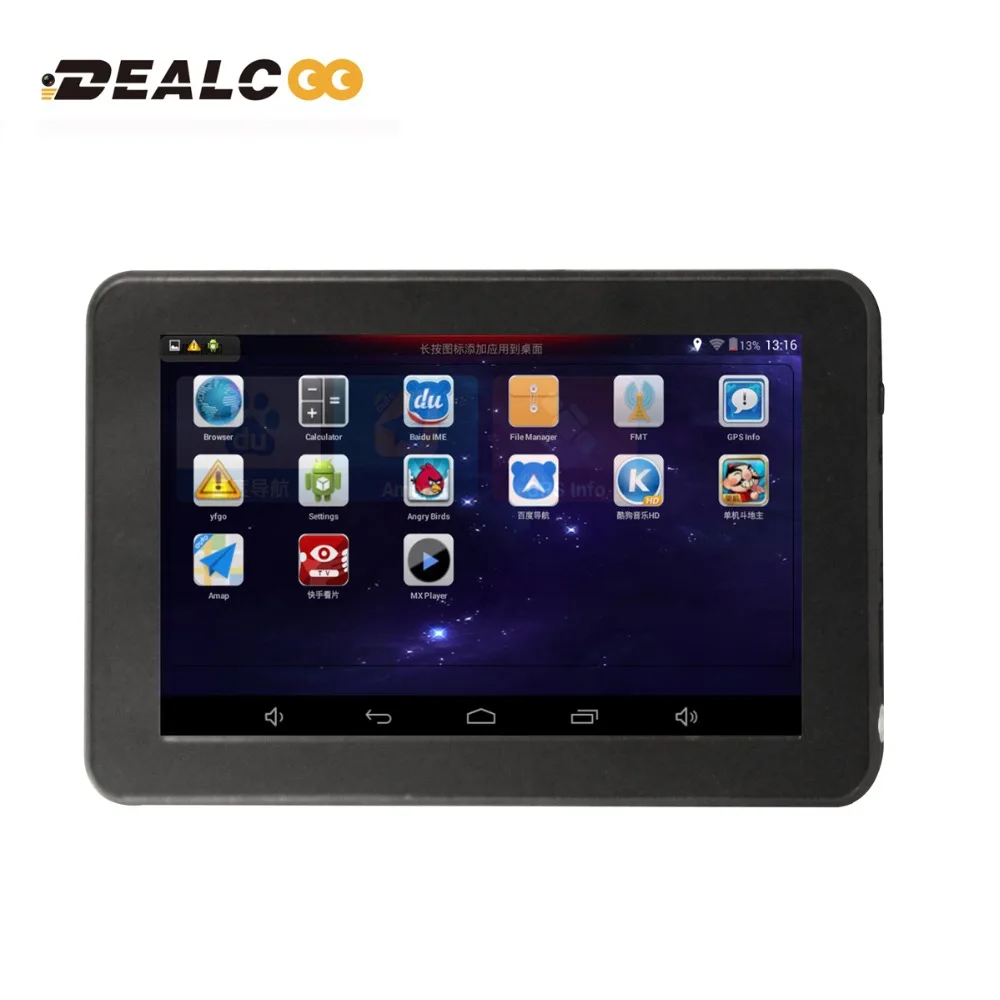DealCoo 7 "автомобильный GPS навигации Android навигатор камера заднего вида Wi Fi/AVIN