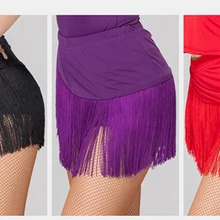 С бахромой Латинской практика юбка для танцев укороченные штаны