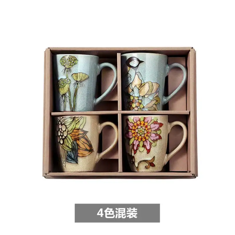 4 шт. Китайский ретро-чашка фарфоровый набор чайных чашек с птицей из селадона чайная посуда керамический чайный набор кунг-фу керамическая чашка для подарка - Цвет: 3