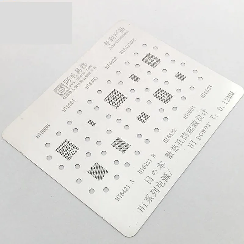 

For Huawei IC Hi6555 Hi6561 Hi6553 Hi6422 Hi6421GFC Hi6421 Hi6522 Hi6551 Hi6523 Reballing BGA Stencil Direct Heating Template