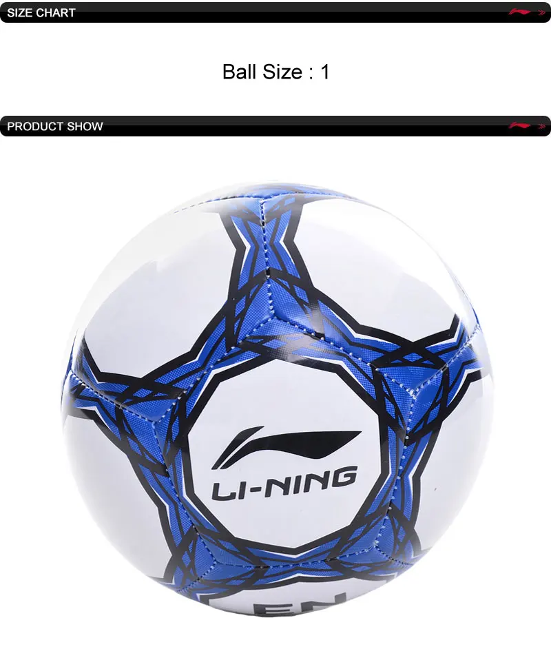 Li-Ning Puebla Club Soccer S4000 Размер 1 CTPU+ TPE футбольная подкладка спортивные Soccers AFQN018 ZYF340