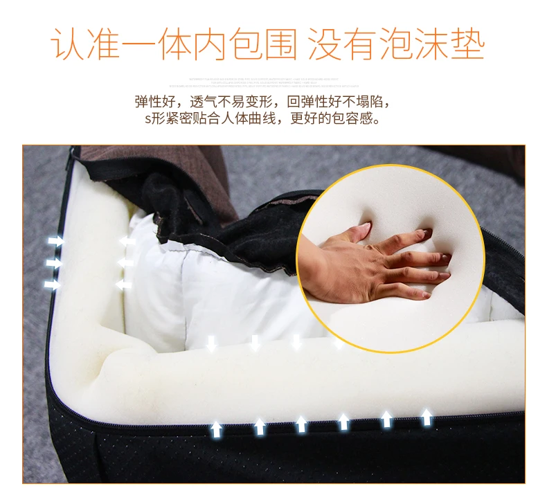 Details of the Slacker sofa1---copy_07.jpg