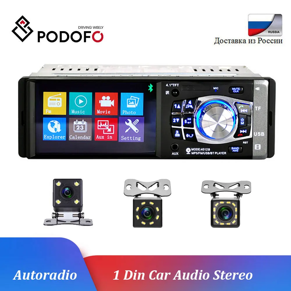 Podofo Автомагнитола стерео Bluetooth 1 din 12V " HD MP3 аудио стерео Мультимедийный плеер USB SD AUX-IN Автомагнитола 1DIN Автомагнитола