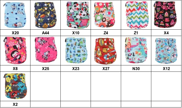 all in one diaper.JPG