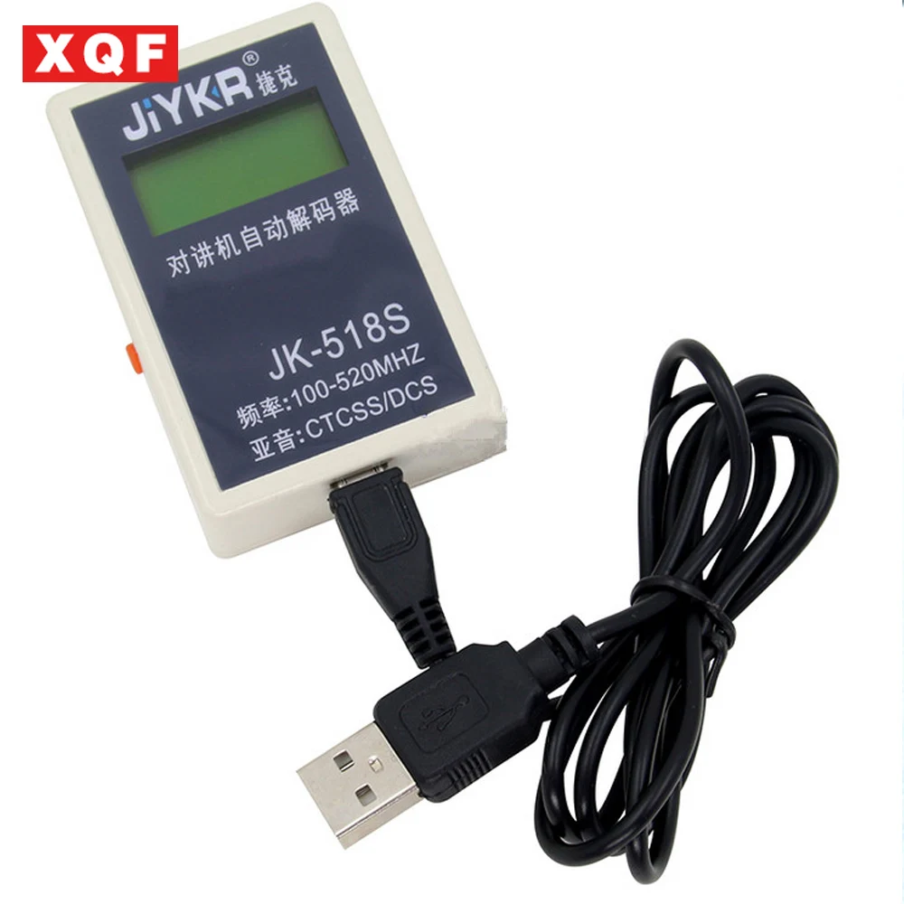 

XQF Frequency measuring instrument reader can be measured analog For JK518S radio