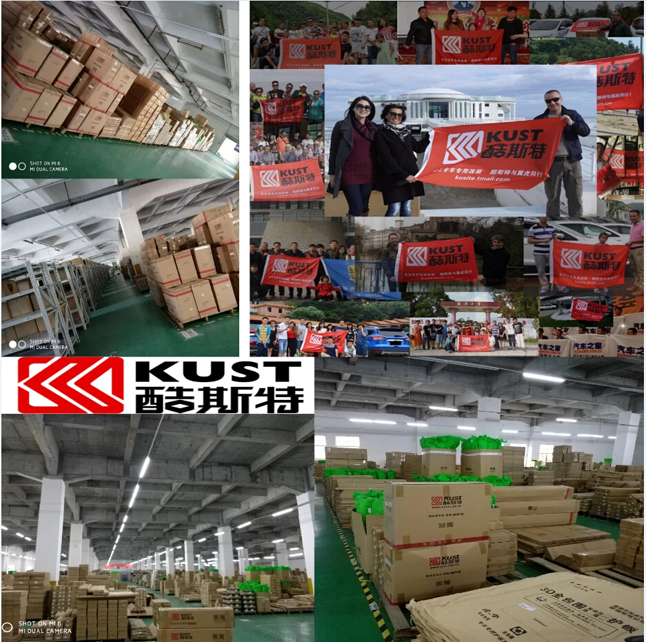 QQ20171110145805