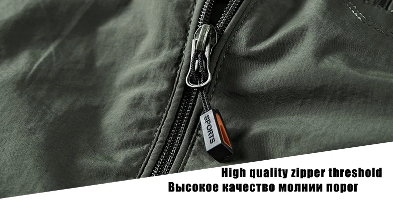 Новинка размера плюс M~ 6XL весна осень мужские повседневные худи милитари куртка мужская водонепроницаемая одежда Мужская ветровка