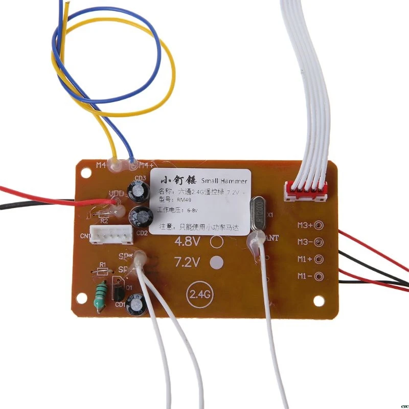 6CH 2,4 ГГц 30 метров радиопередача пульт дистанционного управления приемник доска для DIY Танк корабль