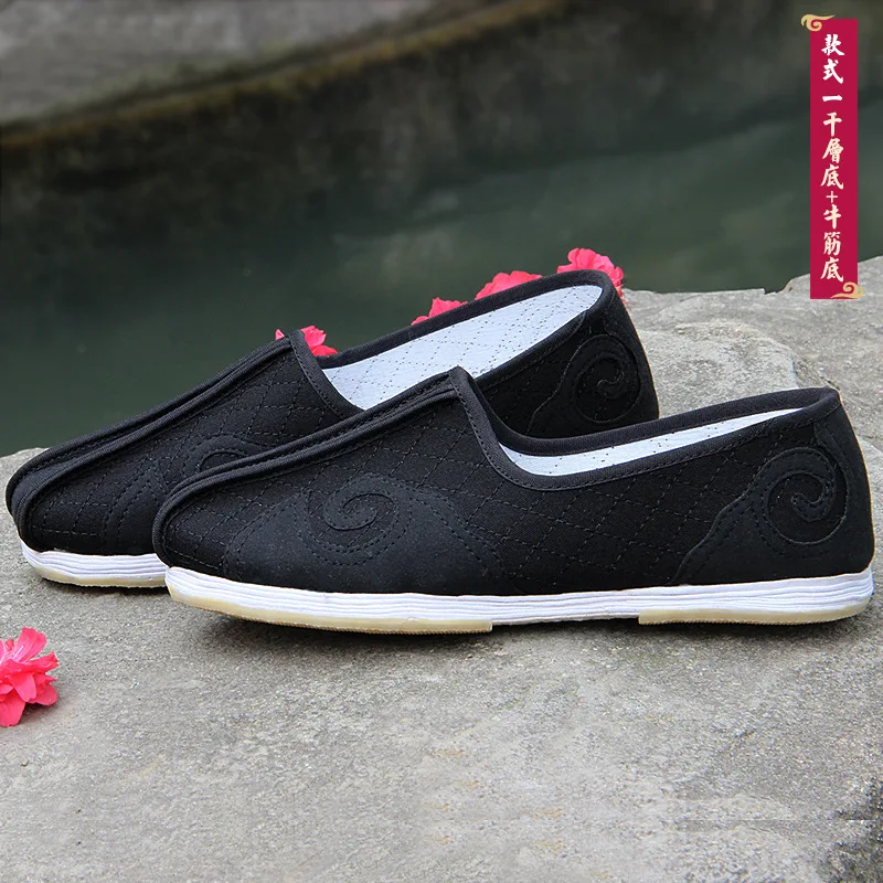 Taekwondo Shoes, Sport Boxing Kung Fu Taichi Shoes With A Storage Bag