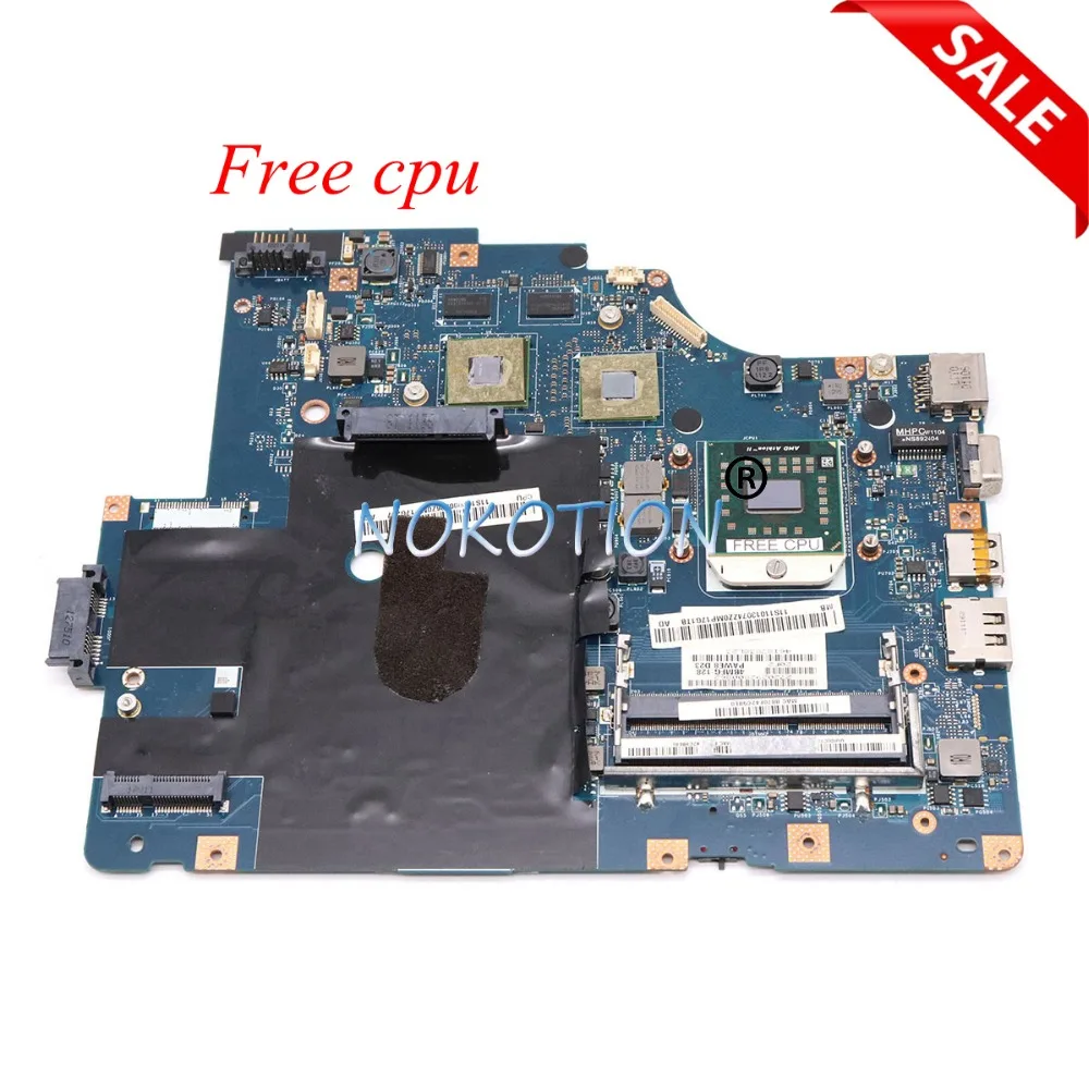 Lenovo g565 аккумулятор