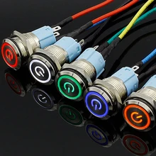 Instant light 16 mm flat since the reset button 5 v 12 v and 24 v, 220 v LED waterproof metal switch metal push button switch
