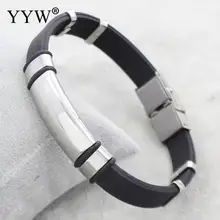 Классический браслет из нержавеющей стали мужские браслеты модные мужские ювелирные изделия черные браслеты из силикона мужские браслеты