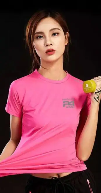 QQ20180604173921
