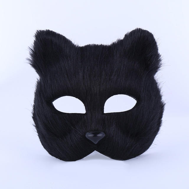 Party Animal Shaped Mask