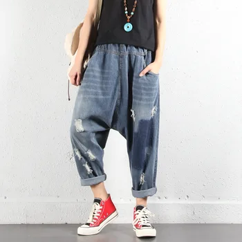 

Ripped Hole Cross jeans 2019 Women hip hop streetwear Baggy Harem jeans Boyfriend pants Wide Leg Drop Crotch Denim Bloomers